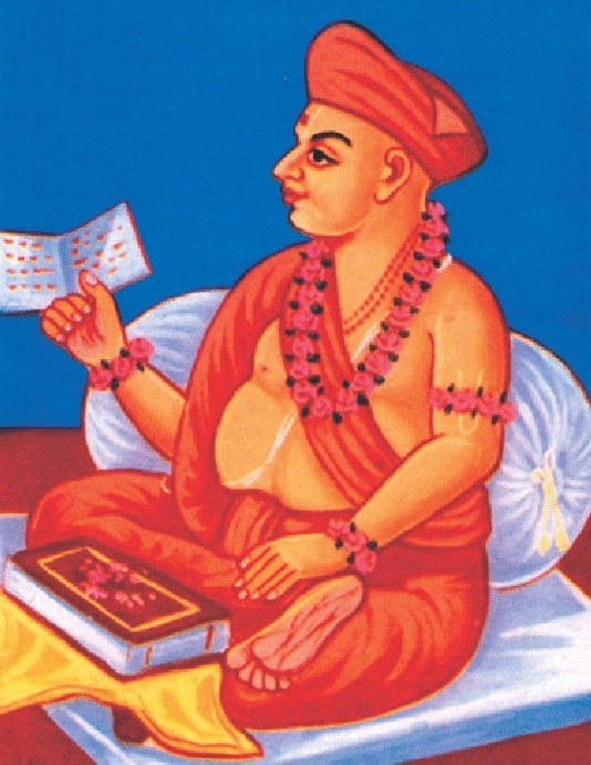 Brahmanand Swami